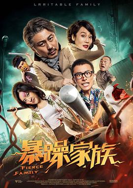 国产欧美日韩不卡在线播放在线